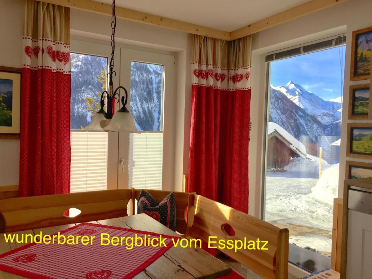 Chalet Magda-Lena 海利根布卢特 外观 照片